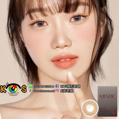Classi Lens Mystic Brown Monthly 클래시 미스틱 브라운 Classi Lens Mystic Brown Monthly 클래시 미스틱 브라운
